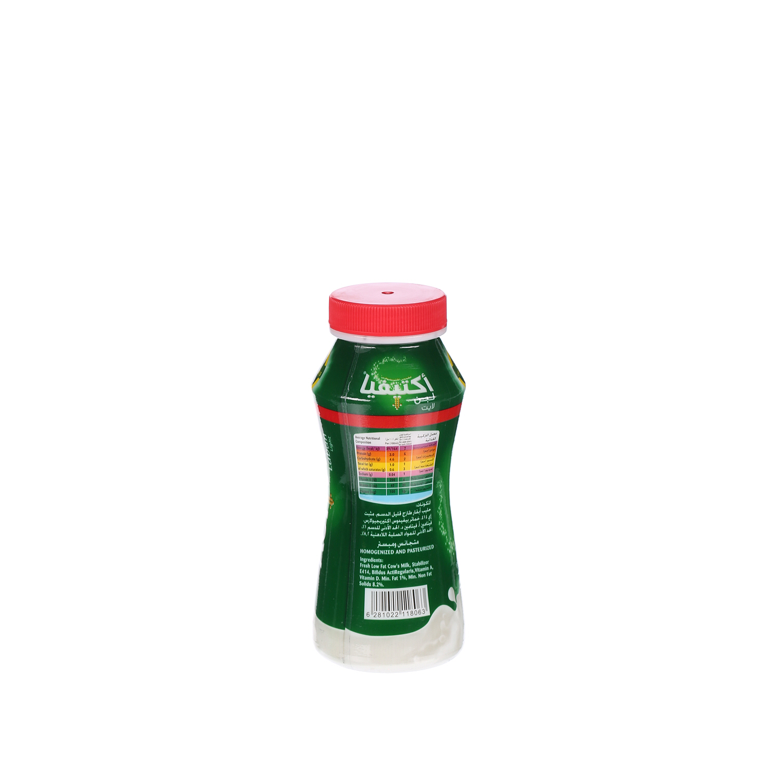 Al Safi Danone Laban Activia Light 180 ml