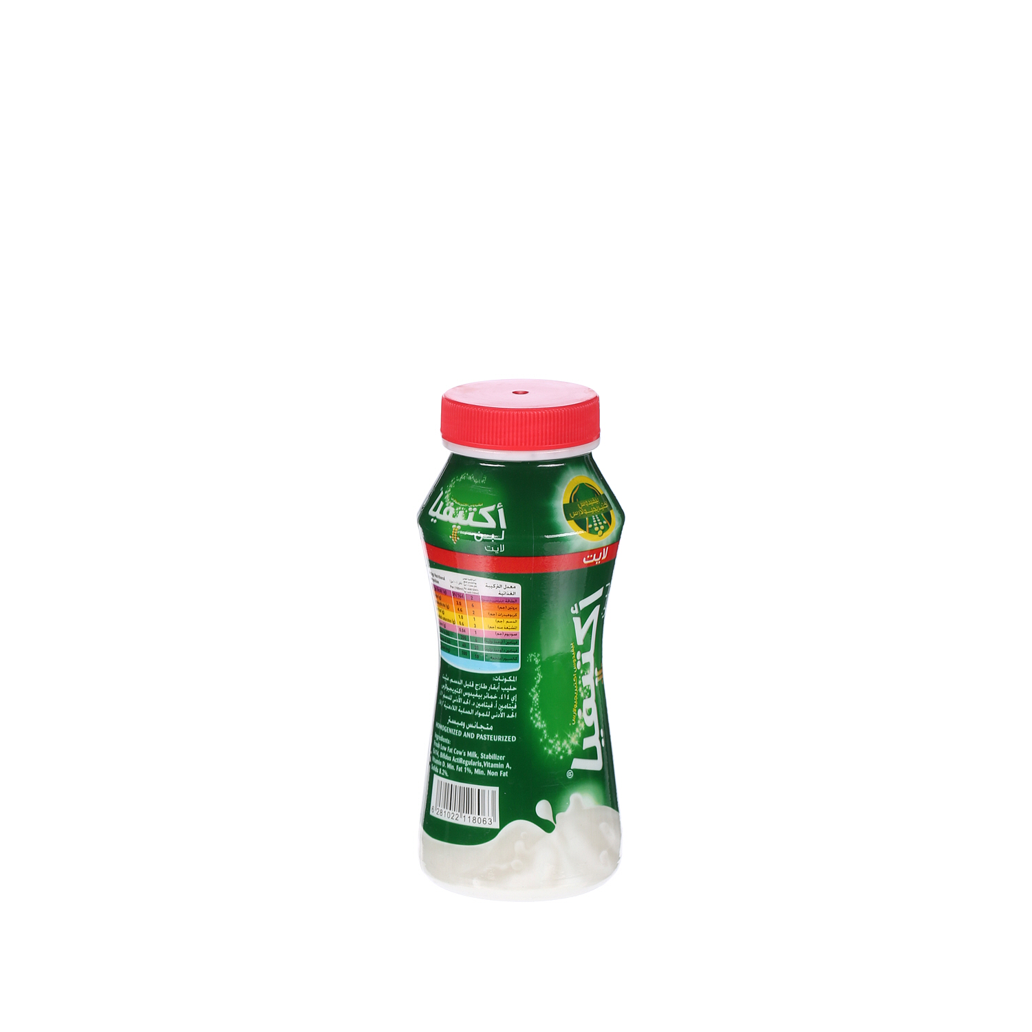 Al Safi Danone Laban Activia Light 180 ml