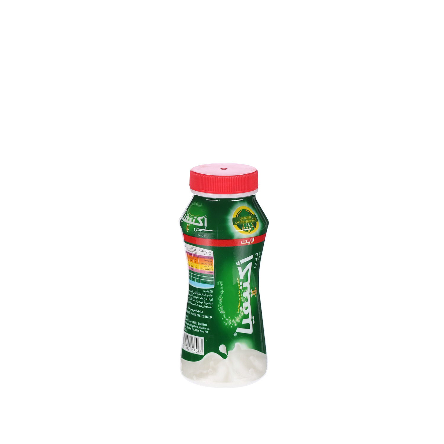 Al Safi Danone Laban Activia Light 180 ml