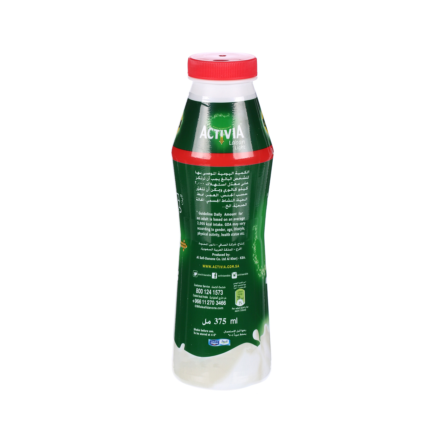 Al Safi Danone Laban Activia Light 375 ml