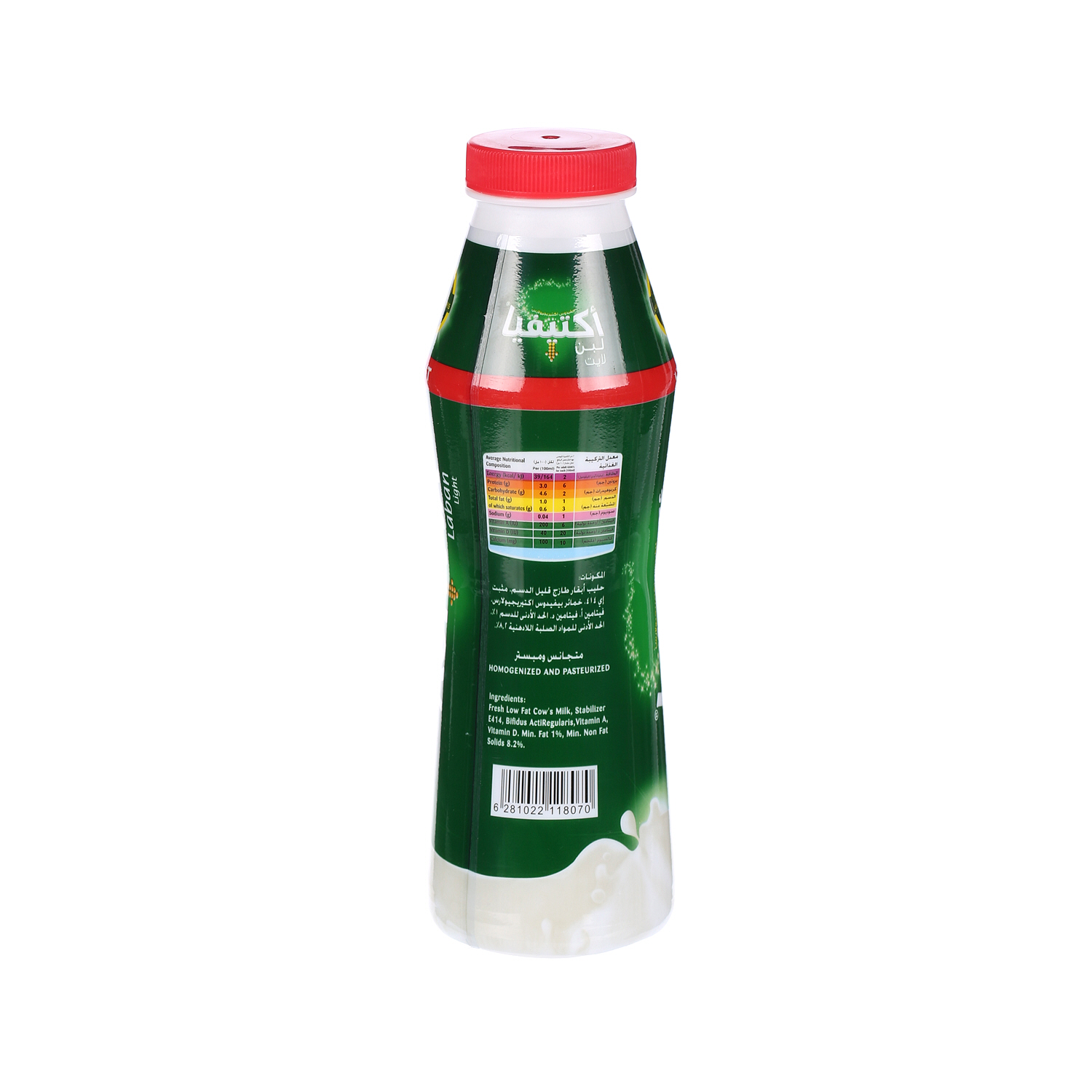 Al Safi Danone Laban Activia Light 375 ml