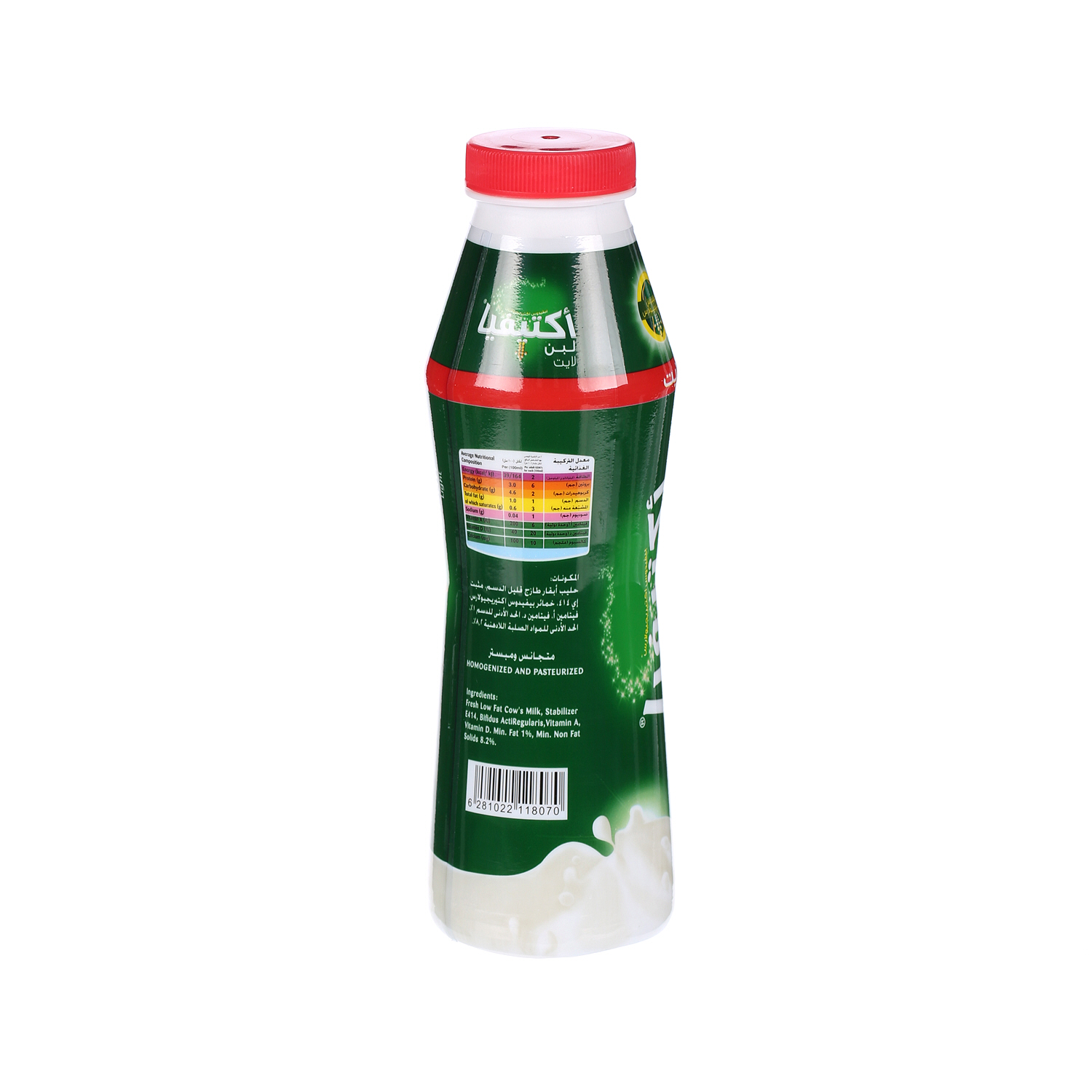 Al Safi Danone Laban Activia Light 375 ml