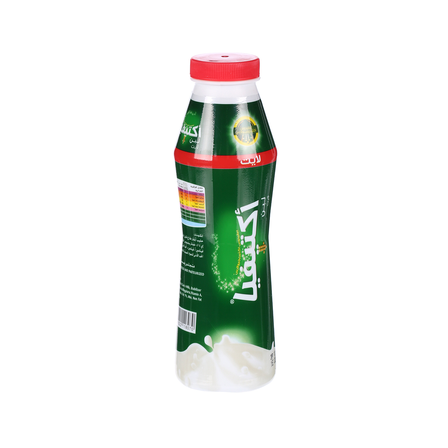 Al Safi Danone Laban Activia Light 375 ml