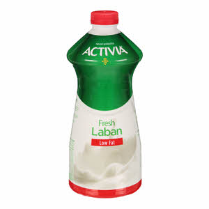 Al Safi Danone Activia Laban Low Fat 1750 ml