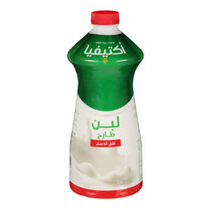 Al Safi Danone Activia Laban Low Fat 1750 ml