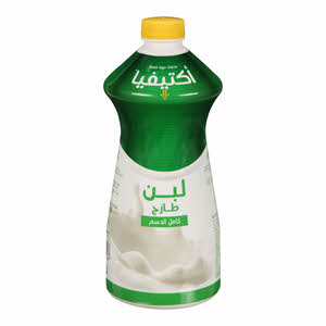 Al Safi Danone Activia Laban 1750 ml