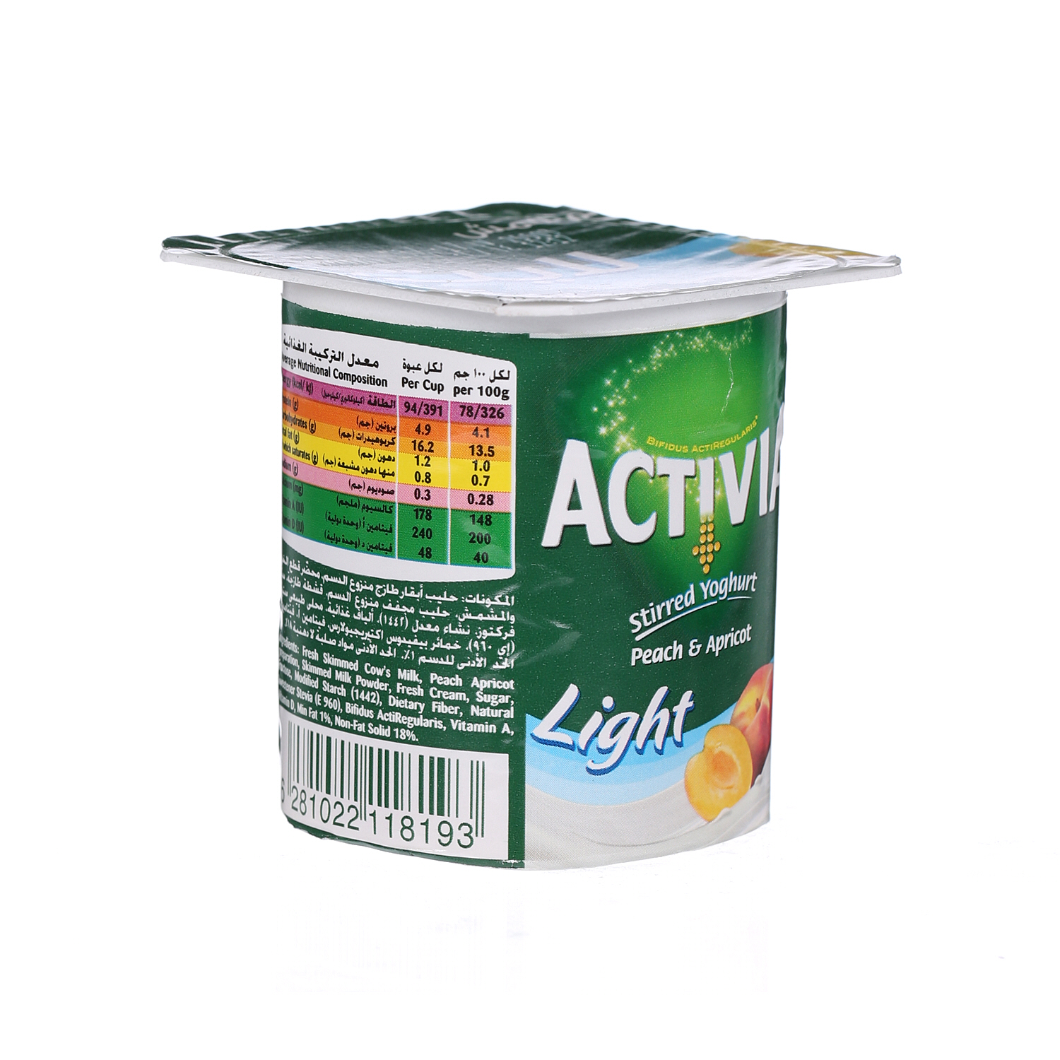 Al Safi Danone Activia Flavoured Yoghurt Peach & Apricot Light 120 g