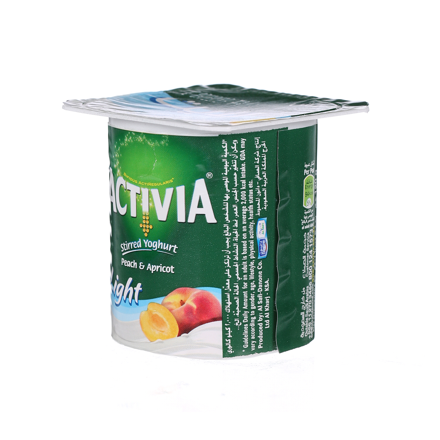 Al Safi Danone Activia Flavoured Yoghurt Peach & Apricot Light 120 g