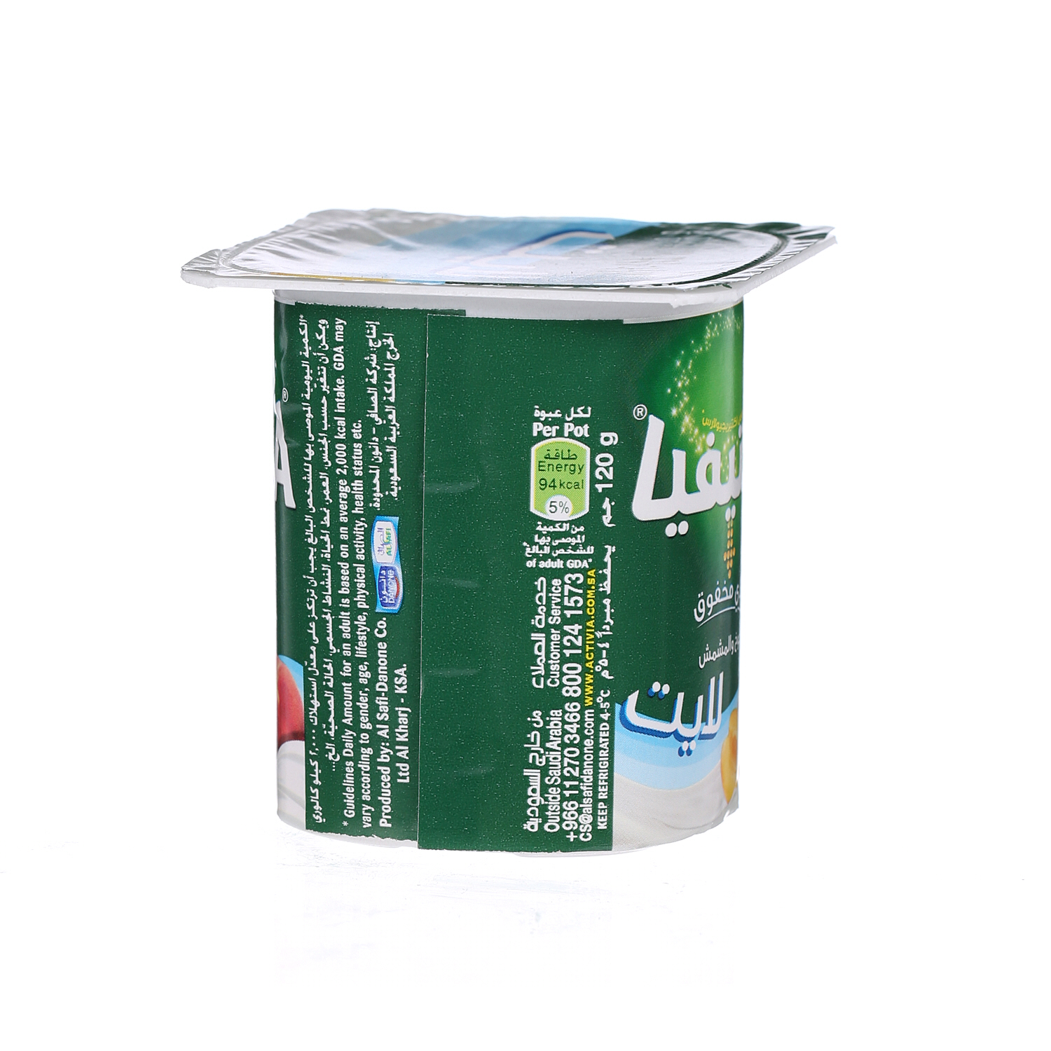 Al Safi Danone Activia Flavoured Yoghurt Peach & Apricot Light 120 g