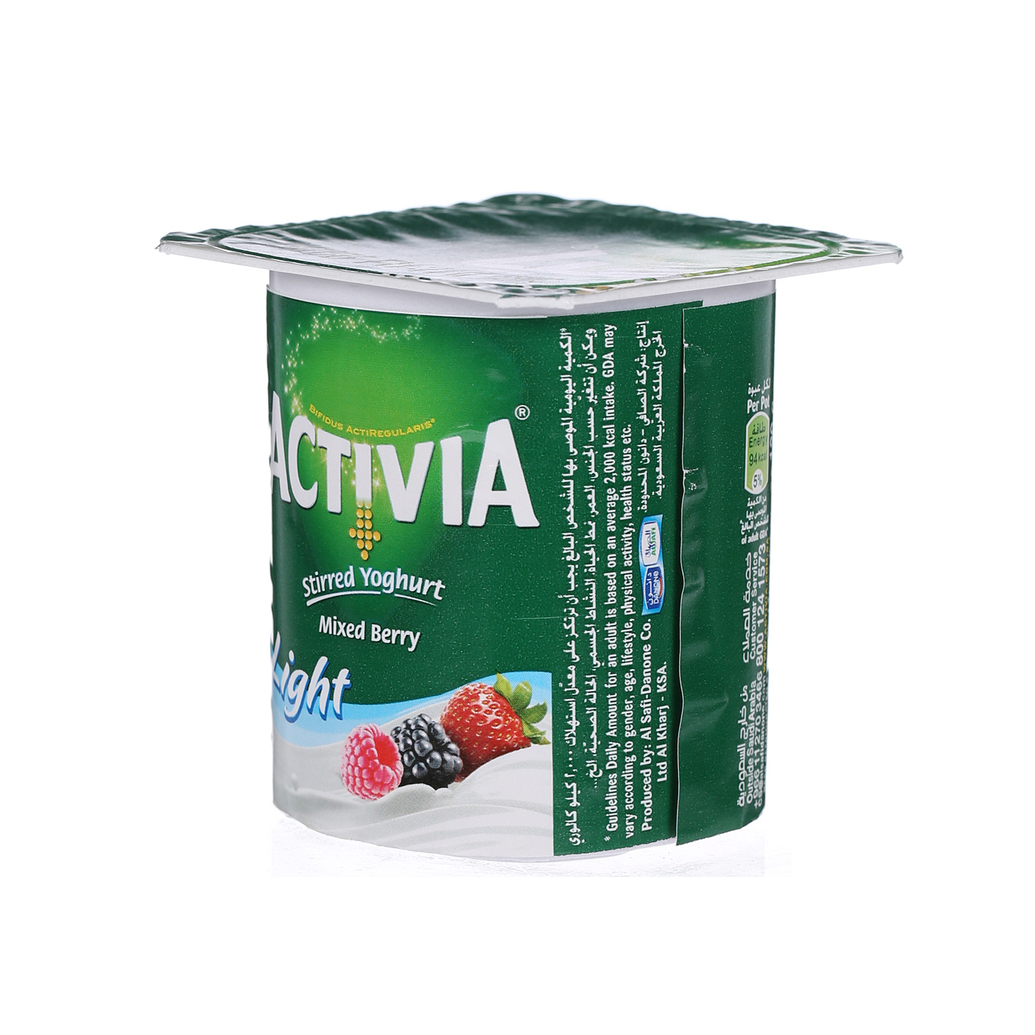 Al Safi Danone Activia Flavoured Yoghurt Mixed Berry Light 120 g