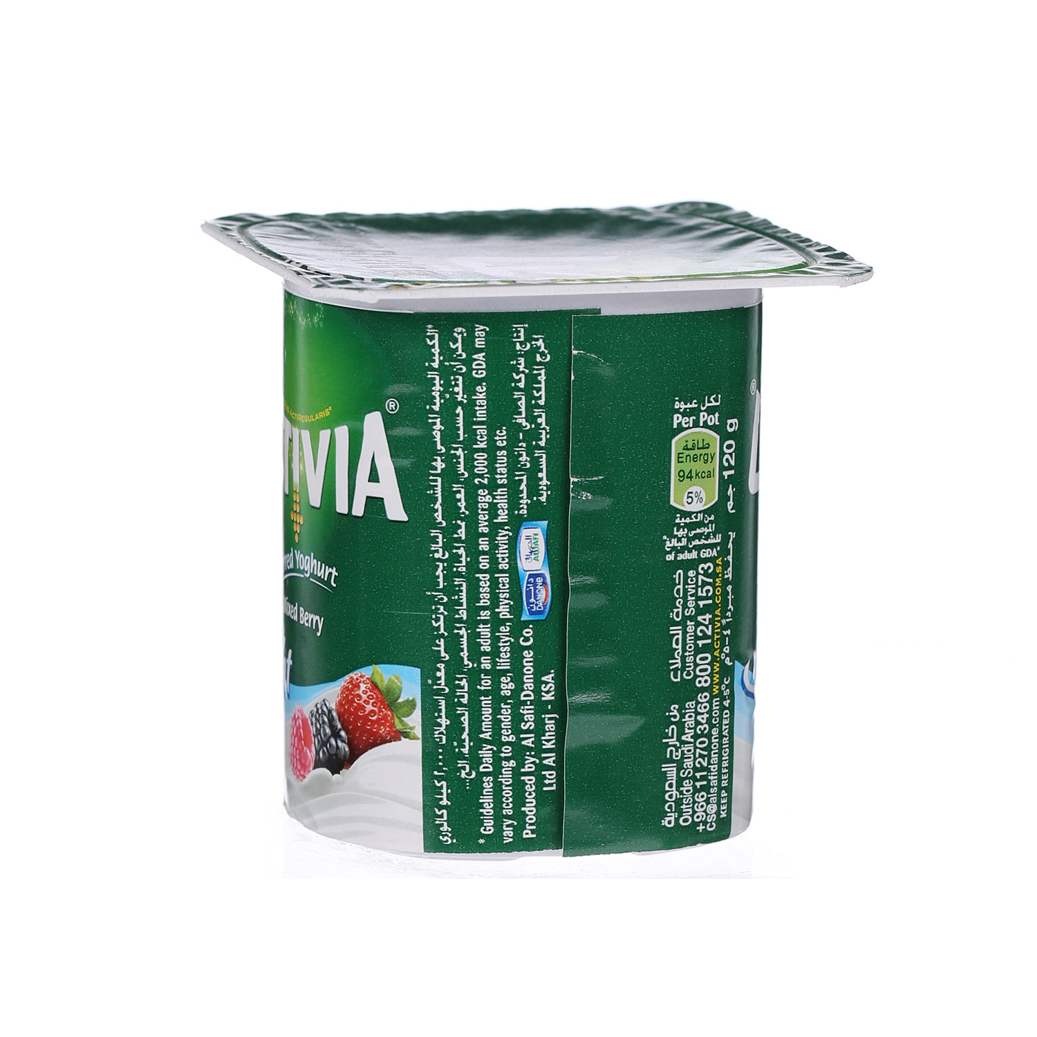 Al Safi Danone Activia Flavoured Yoghurt Mixed Berry Light 120 g