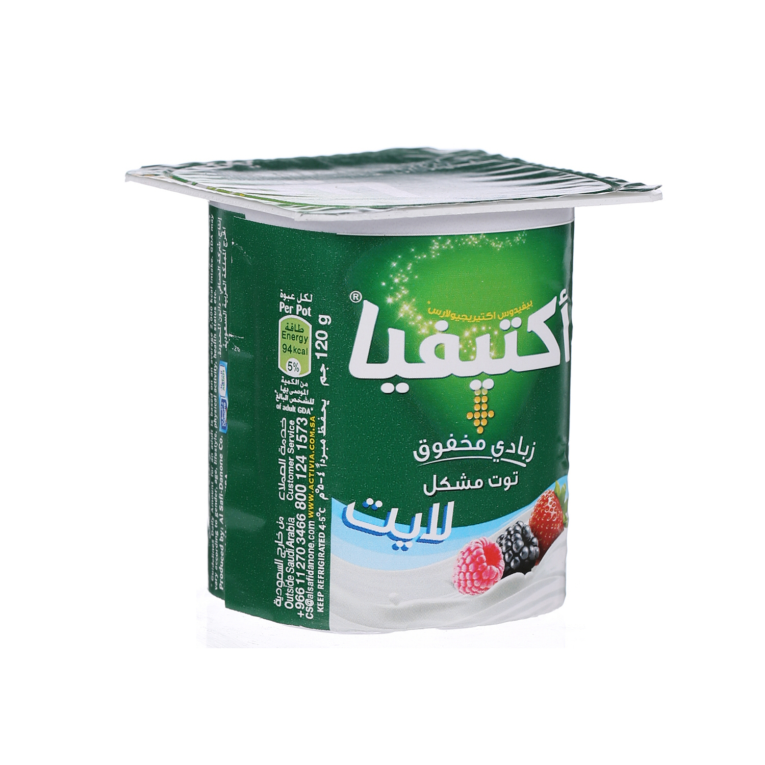 Al Safi Danone Actvia Flavoured Yoghurt Mixed Berry Light 120gm