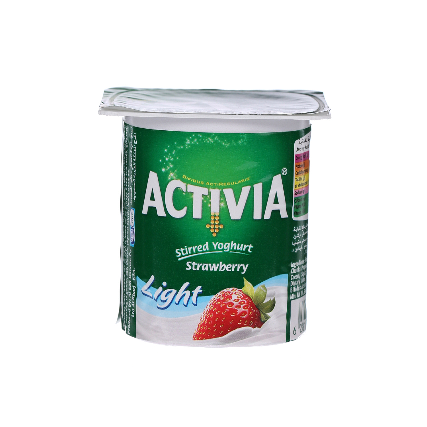 Al Safi Danone Activa Flavoured Yoghurt Strawberry Light 120gm