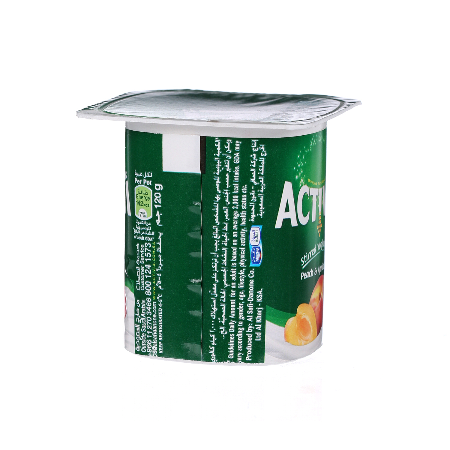 Al Safi Danone Activia Flavoured Youghurt Peach & Apricot 120 g