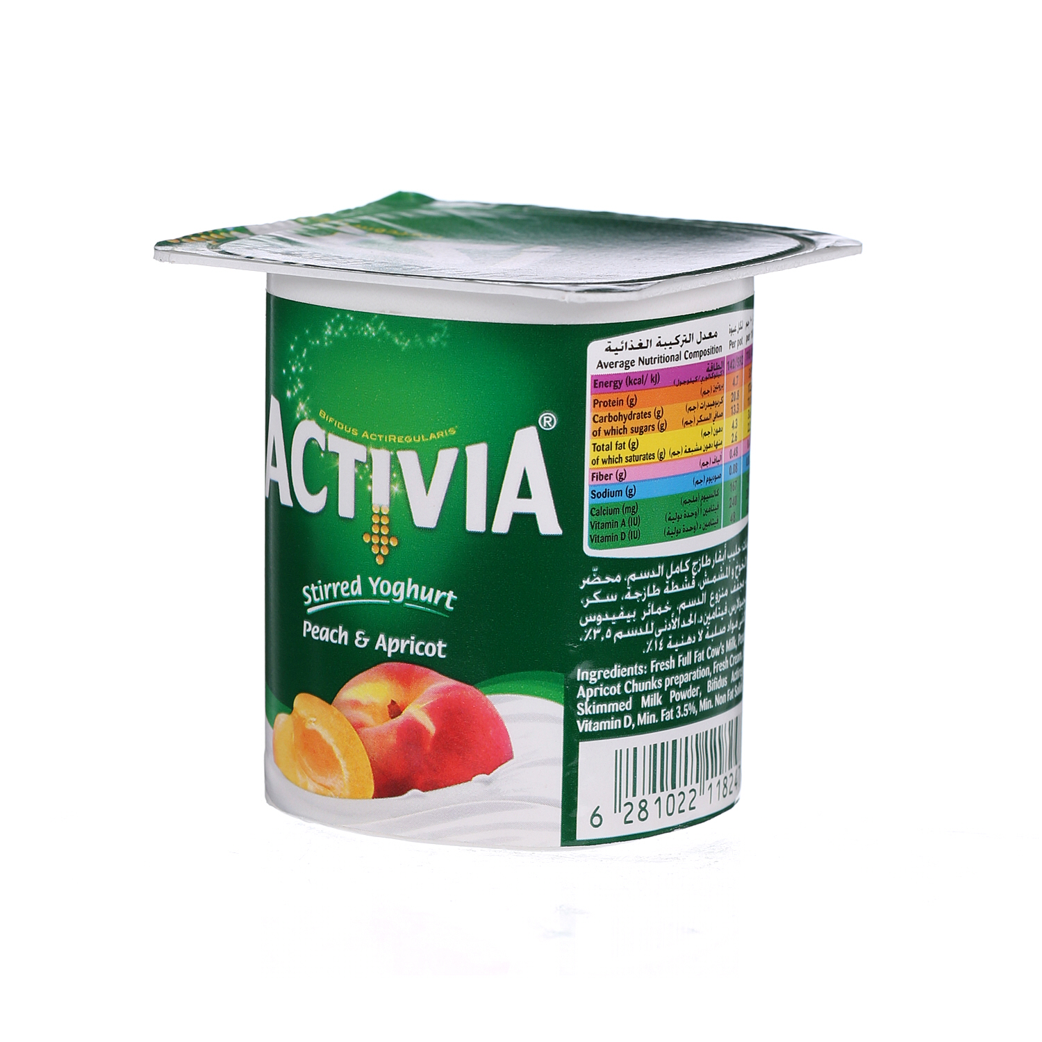 Al Safi Danone Activia Flavoured Youghurt Peach & Apricot 120 g