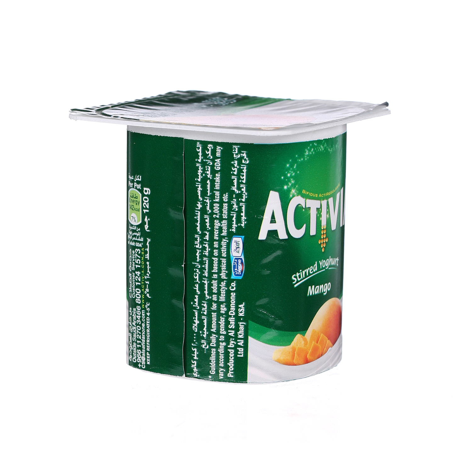 Al Safi Danone Activia Flavoured Youghurt Mango 120 g