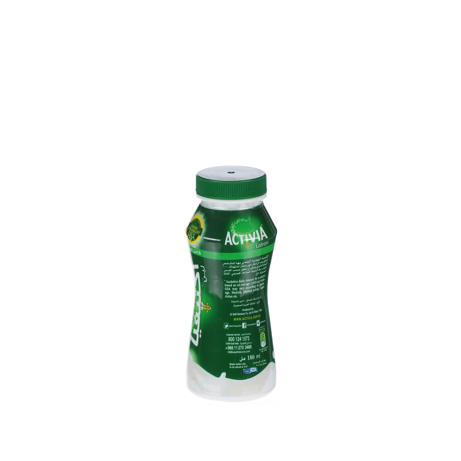 Al Safi Danone Activia Laban Full Fat 180 ml