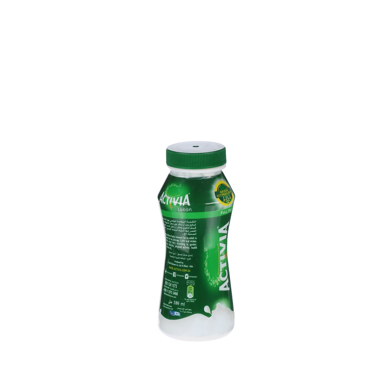 Al Safi Danone Activia Laban Full Fat 180 ml