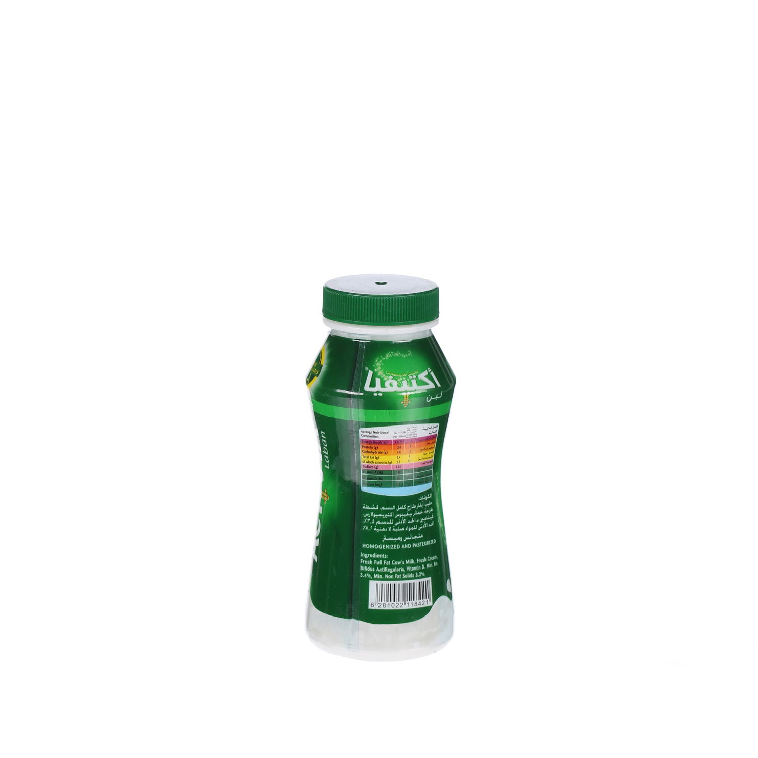 Al Safi Danone Activia Laban Full Fat 180 ml