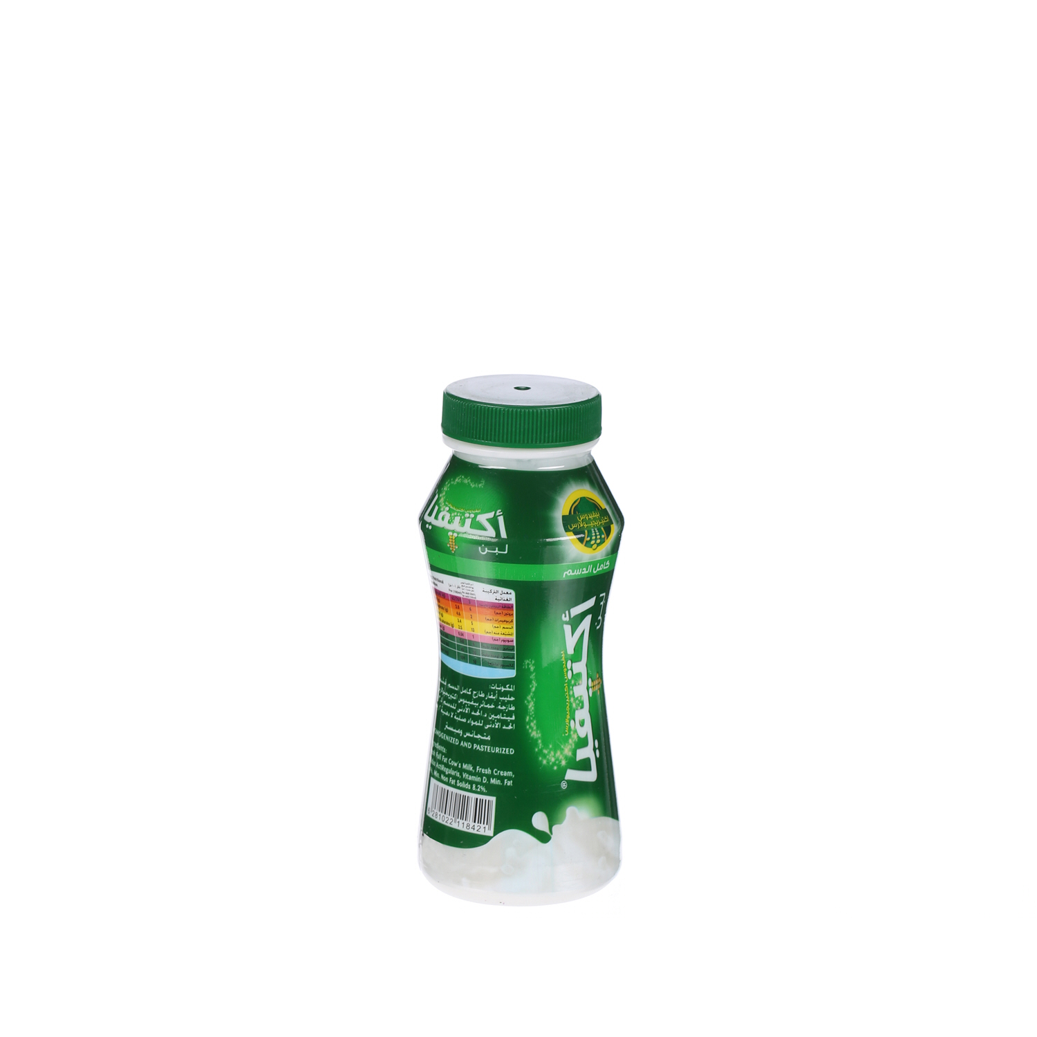 Al Safi Danone Activia Laban Full Fat 180 ml