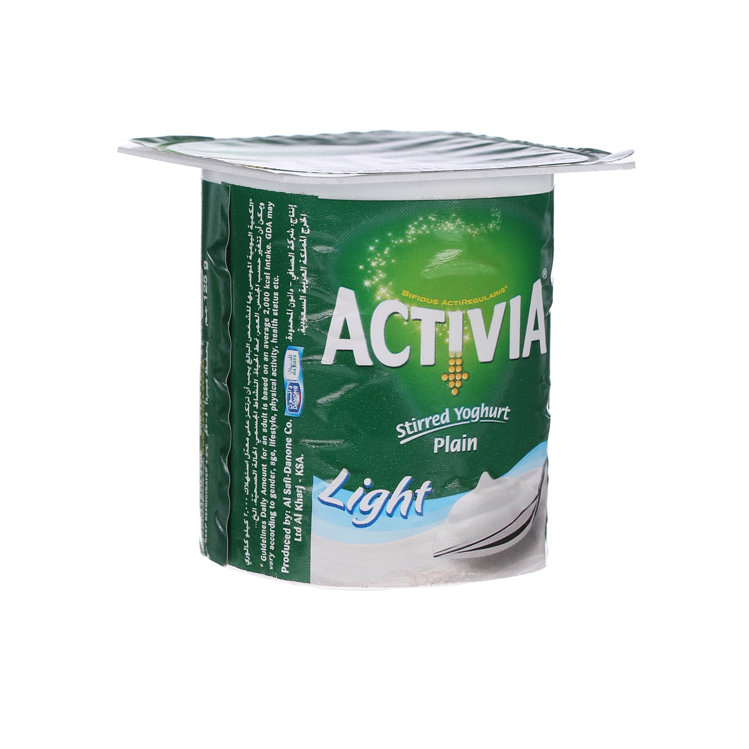 Al Safi Danone Activia Stirred Yoghurt Plain 125 g