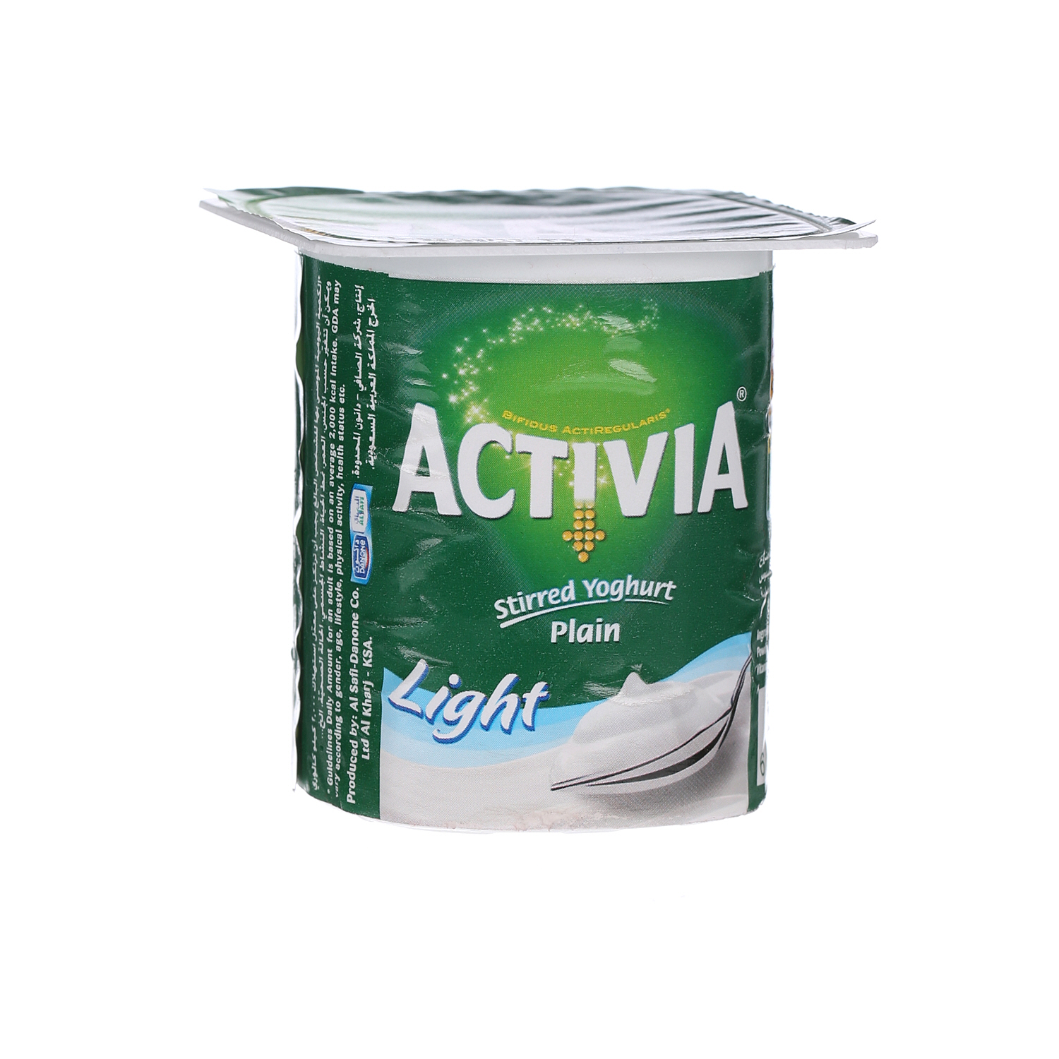 Al Safi Danone Activia Stirred Yoghurt Plain 125 g
