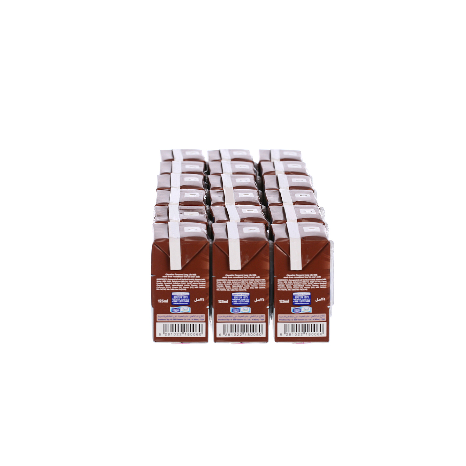 Al Safi Danone Uht Milk Chocolate  125ml × 18'S