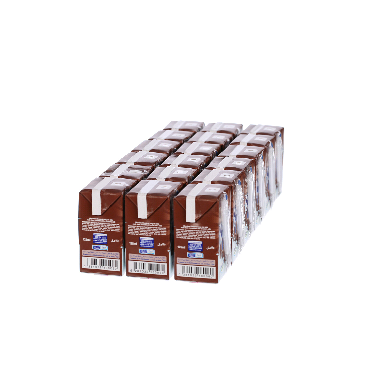 Al Safi Danone Uht Milk Chocolate  125ml × 18'S