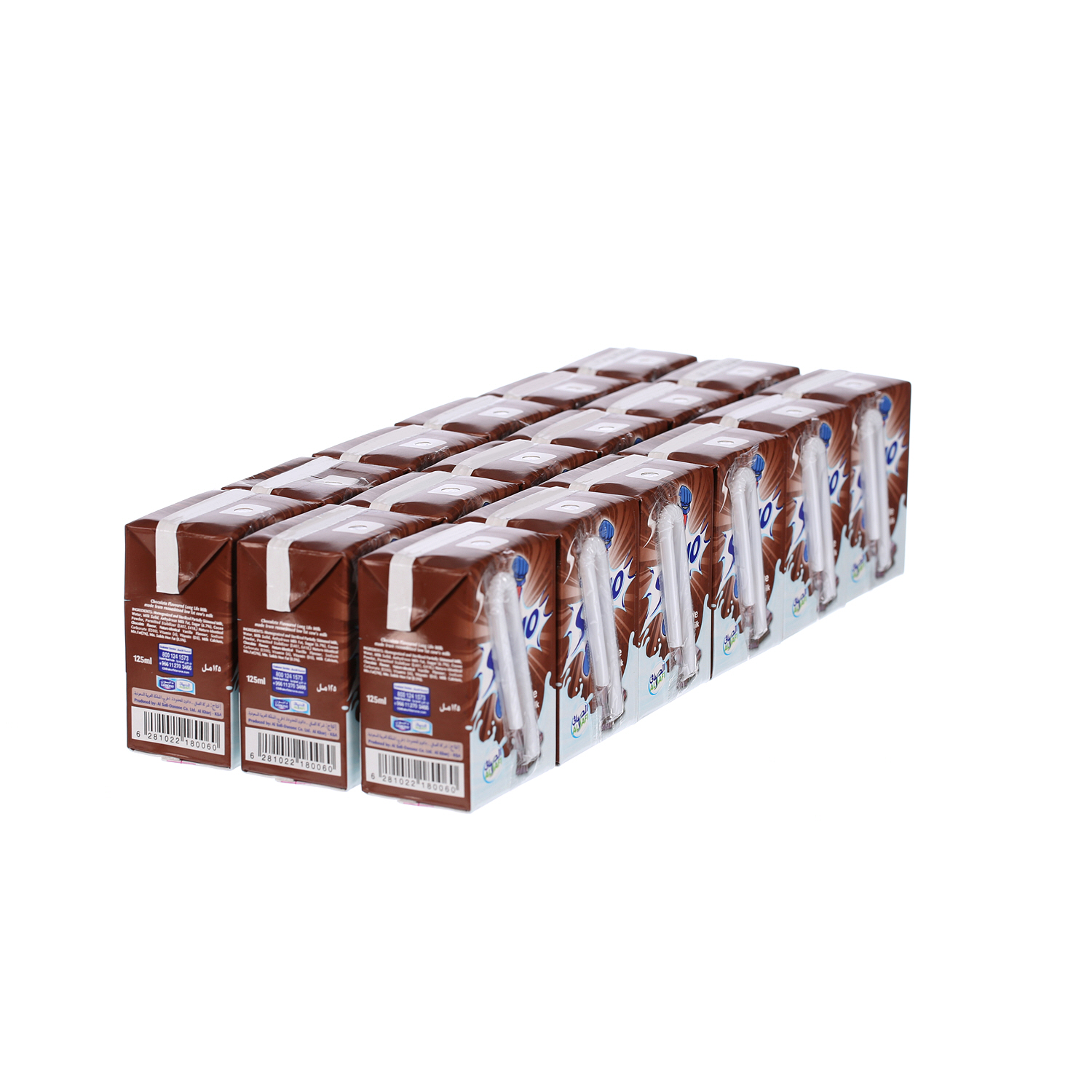 Al Safi Danone Uht Milk Chocolate  125ml × 18'S