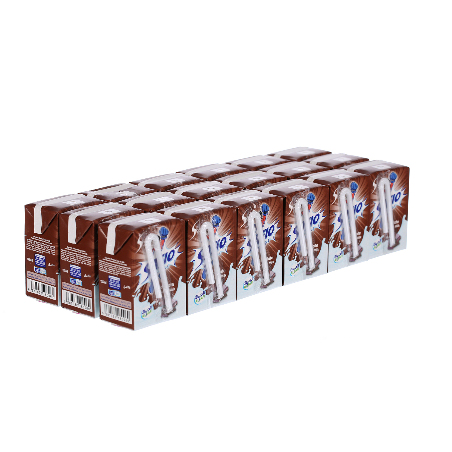 Al Safi Danone Uht Milk Chocolate  125ml × 18'S