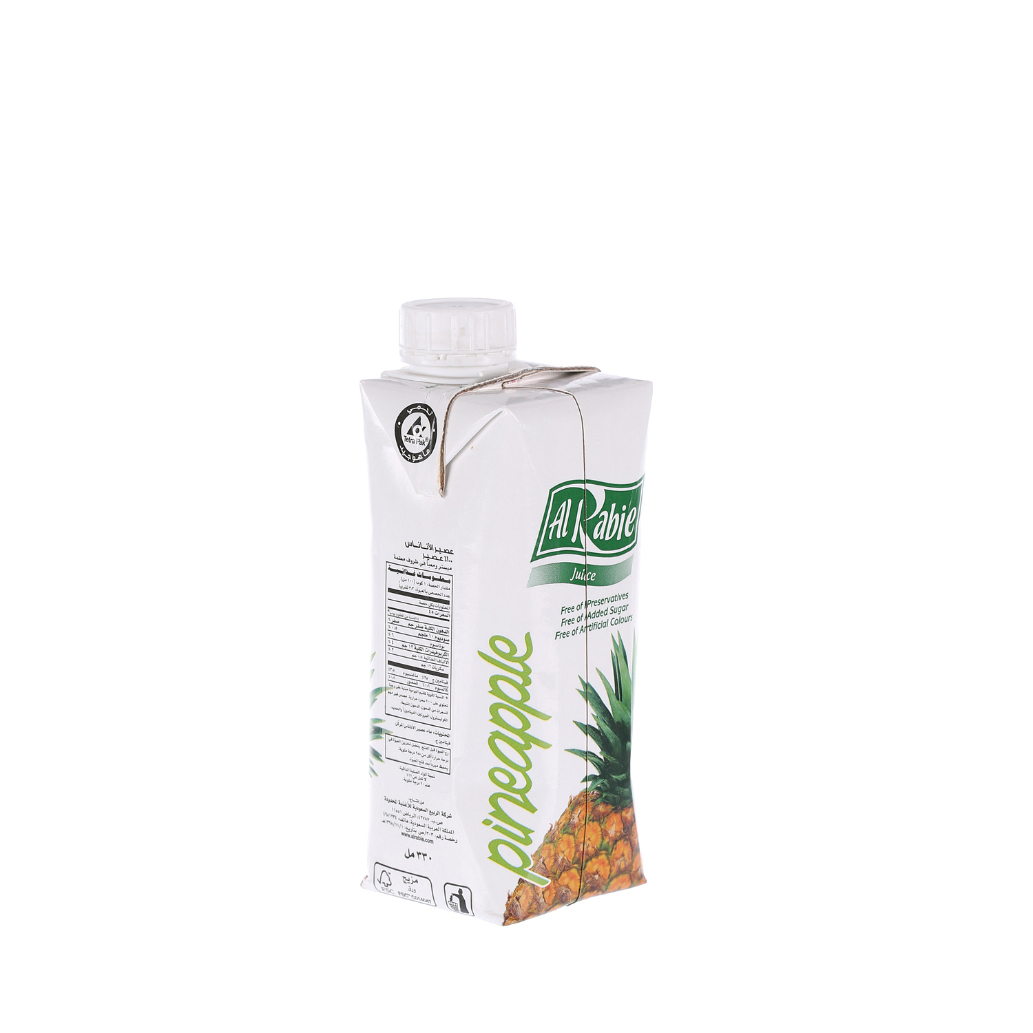 Al Rabie Pineapple Juice 330ml