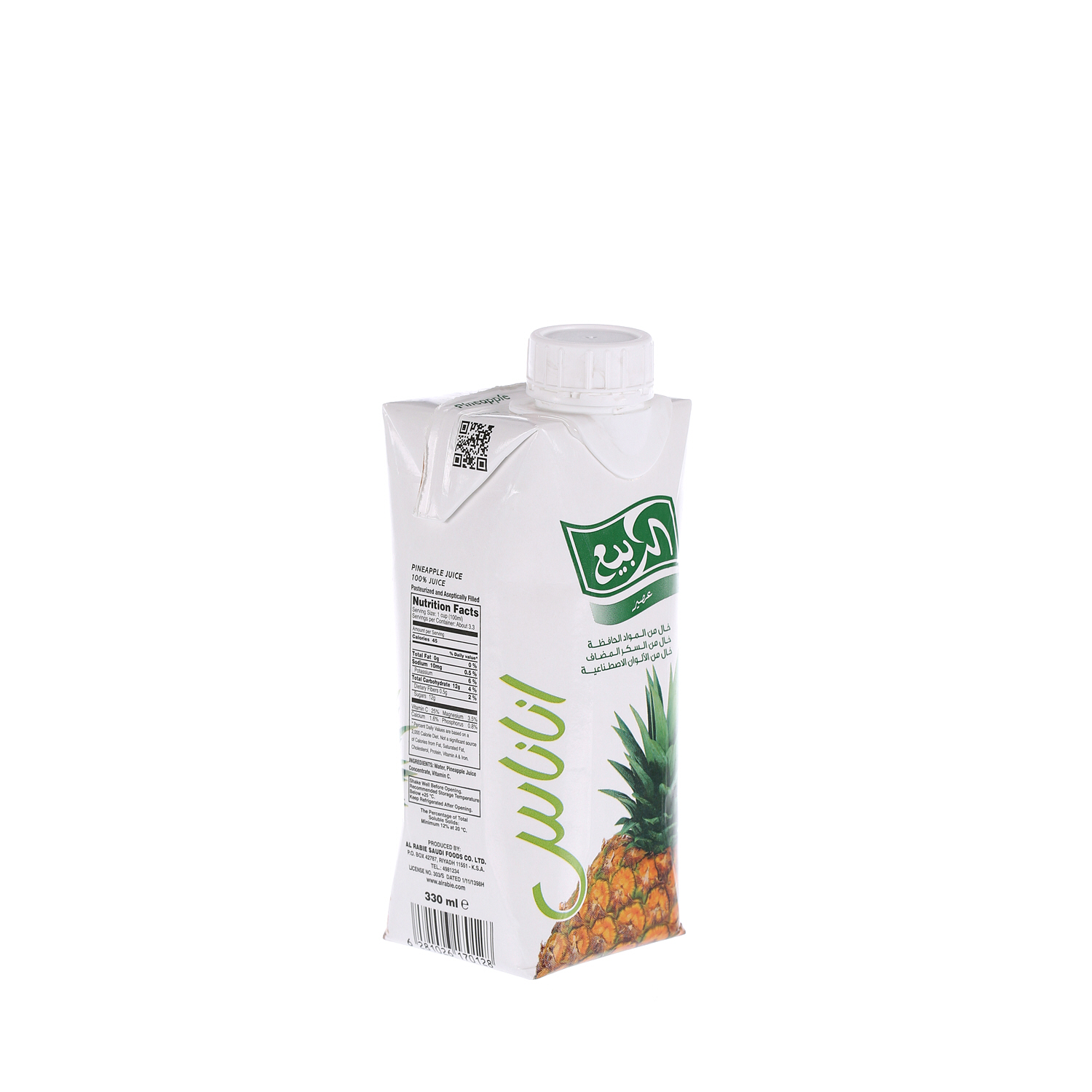 Al Rabie Pineapple Juice 330ml