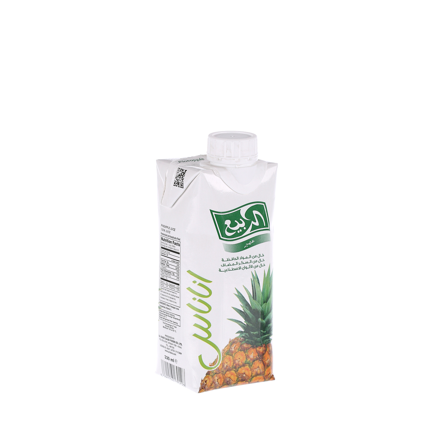 Al Rabie Pineapple Juice 330ml