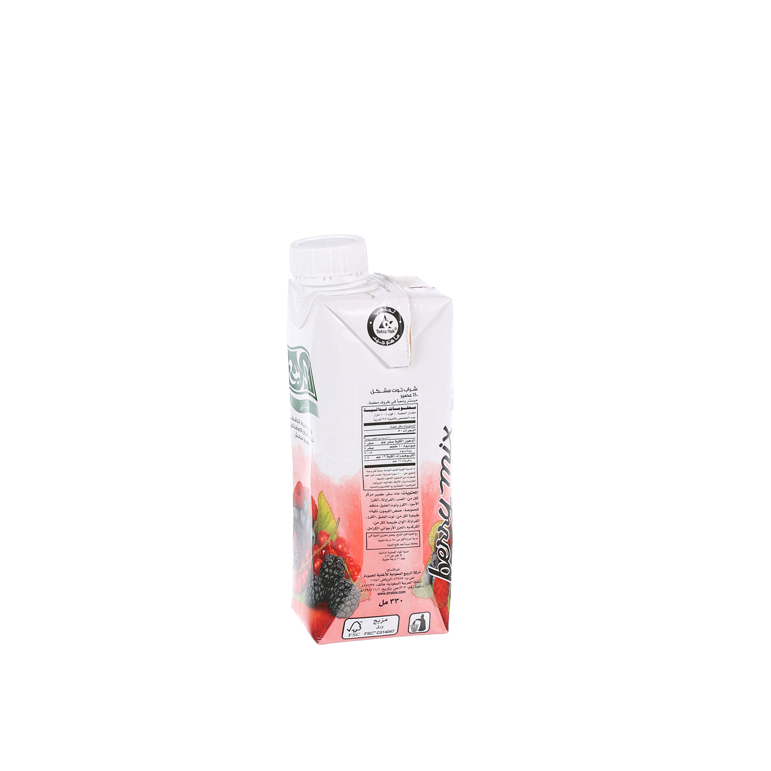 Al Rabie Juice Berry Mix Juice 330ml | Sharjah Co-operative Society
