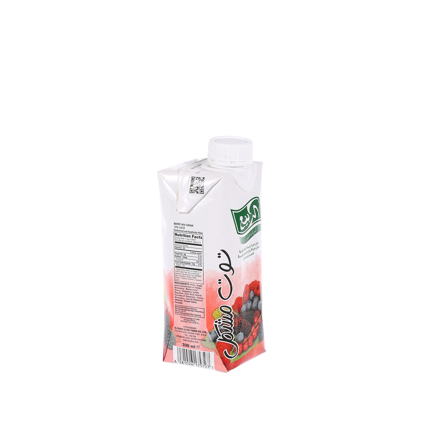 Al Rabie Juice Berry Mix Juice 330ml