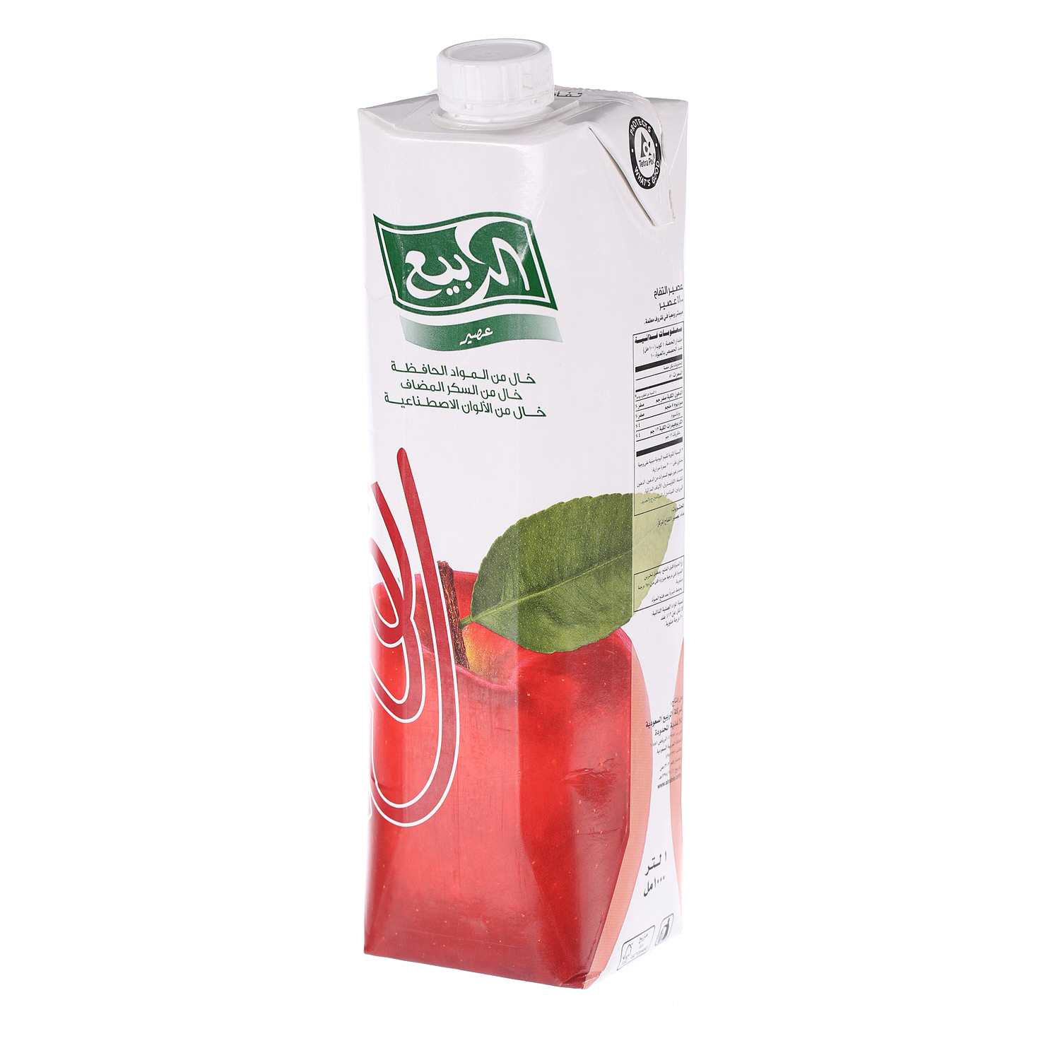 Al Rabie Apple Juice 1 L