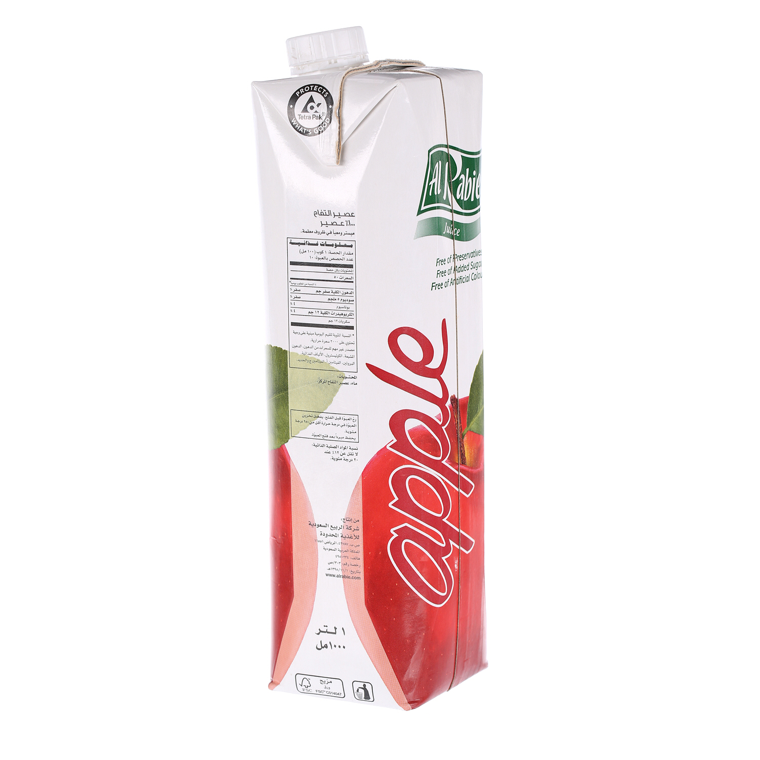 Al Rabie Apple Juice 1 L