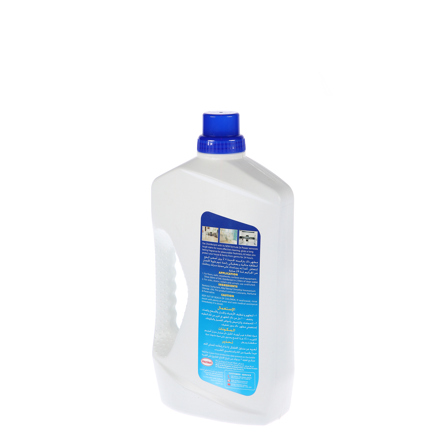 Dac Disinfectant Pine 1.5 L