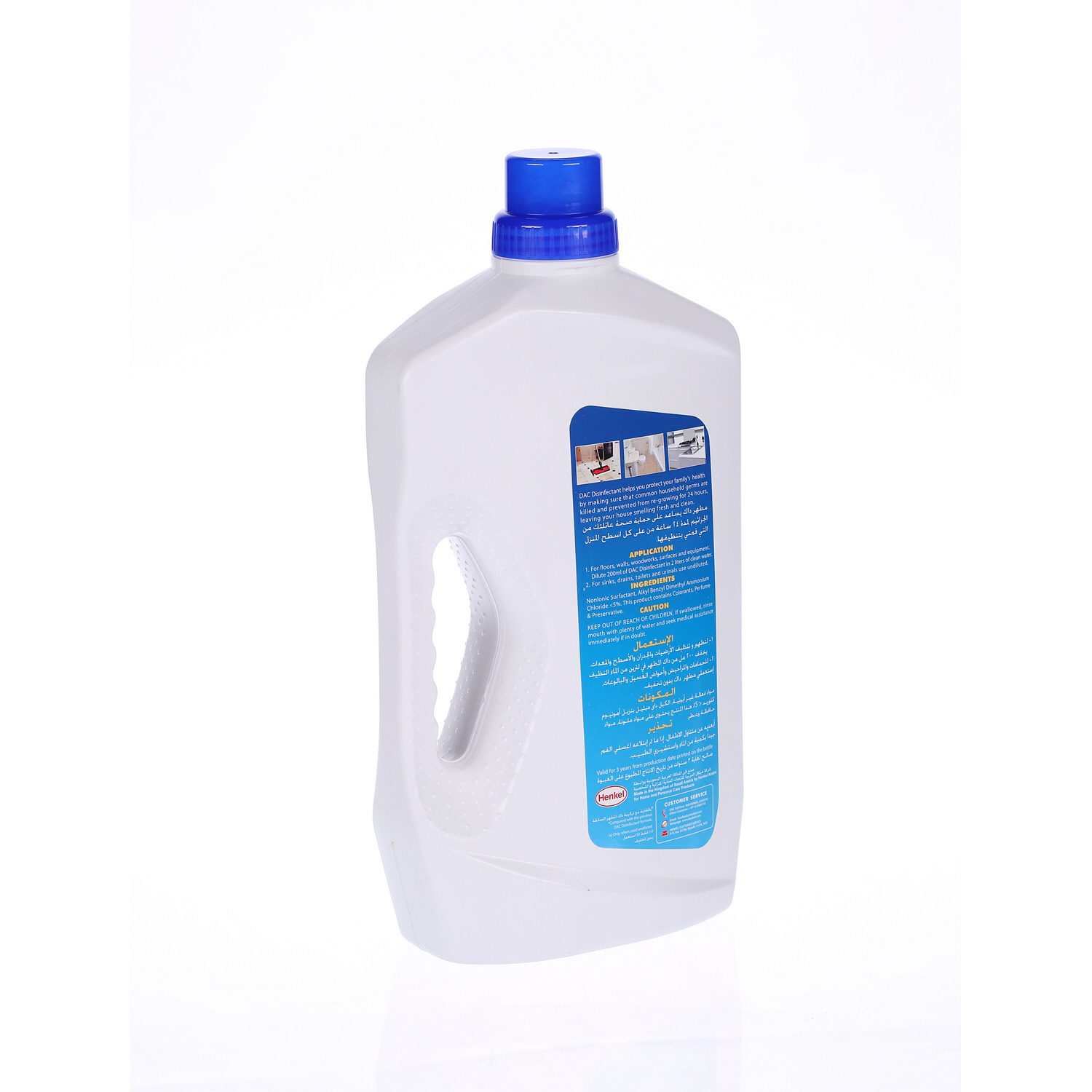 Dac Disinfectant Stronger Rose 1.5 L