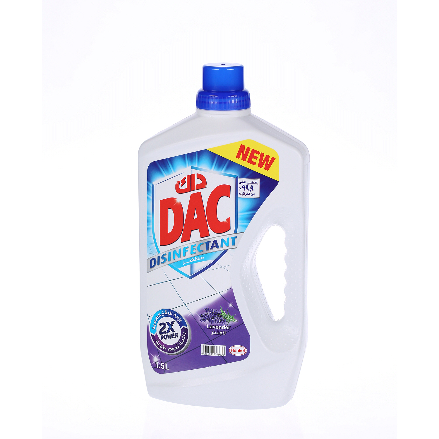 Dac Disinfectant Lavender 1.5 L