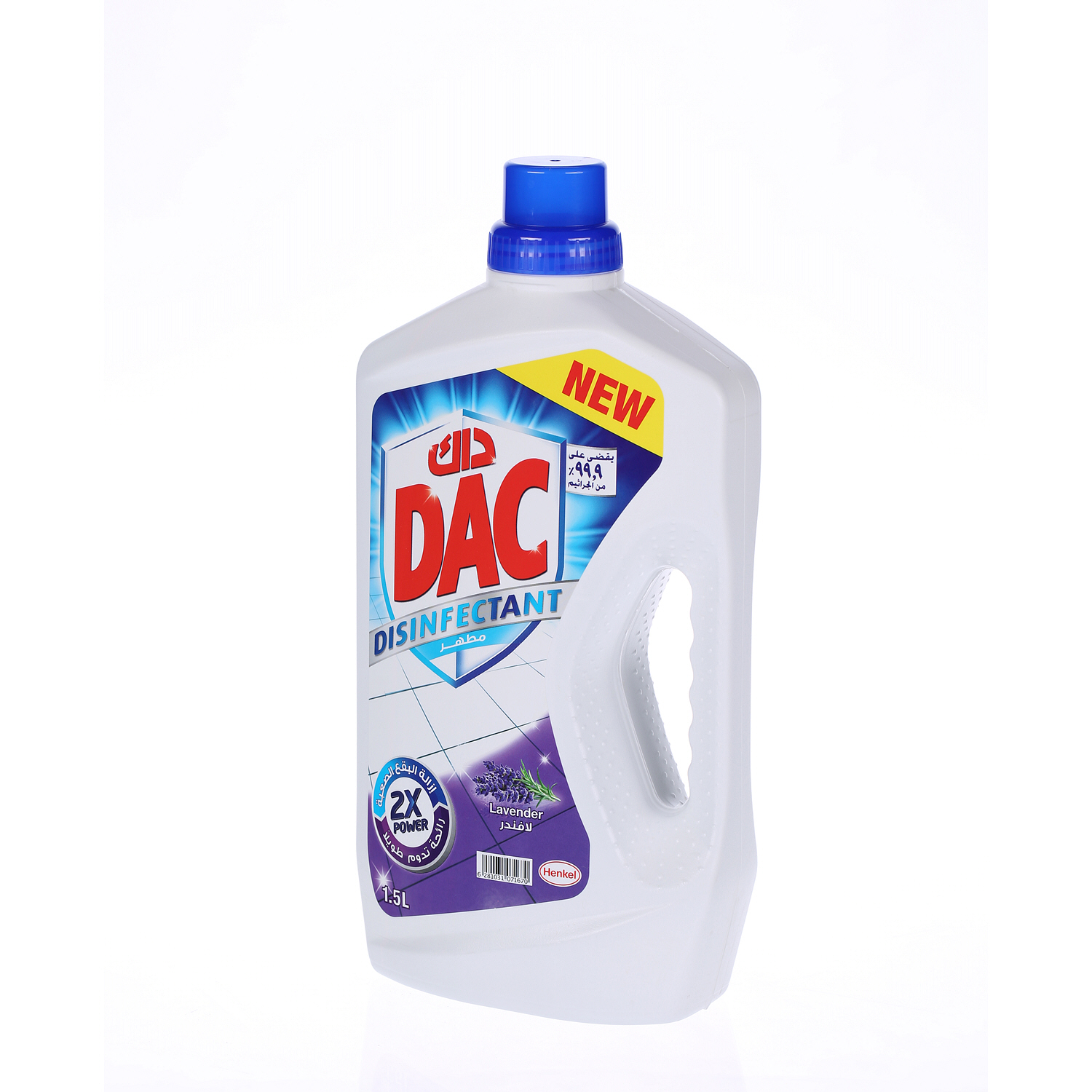 Dac Disinfectant Lavender 1.5 L