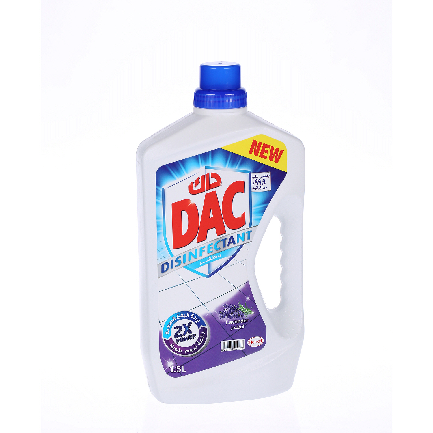 Dac Disinfectant Lavender 1.5 L