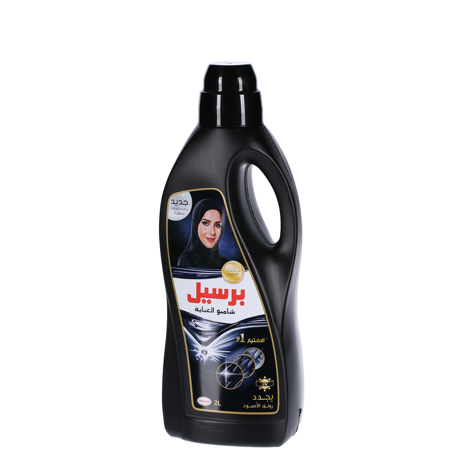 Persil Abaya Shampoo Liquid Detergent Classic 2 L