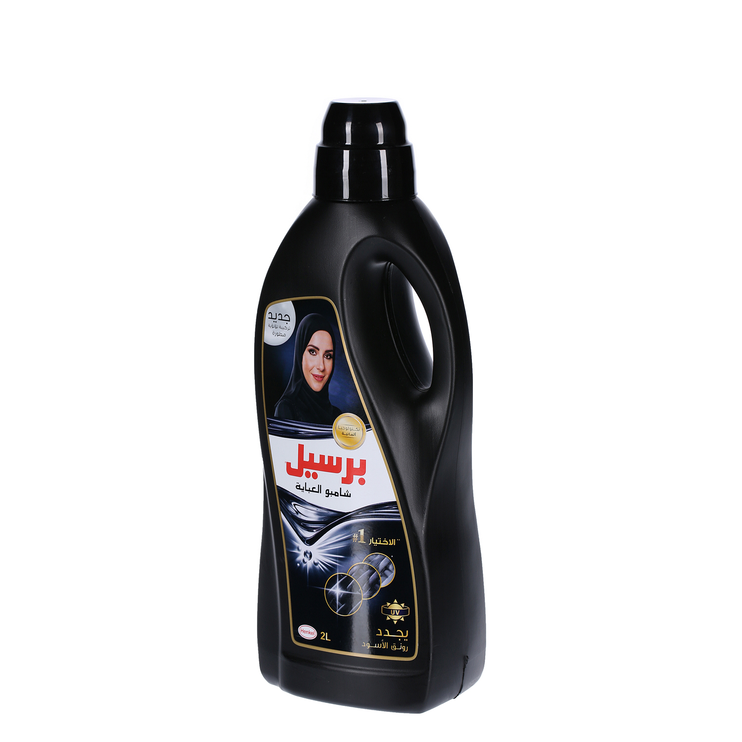 Persil Abaya Shampoo Liquid Detergent Classic 2 L