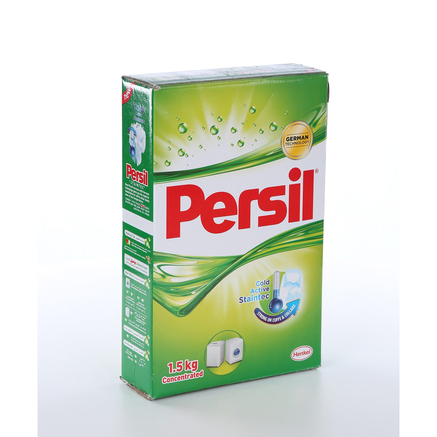 Persil Low Foam Green Box Powder 1.5 Kg