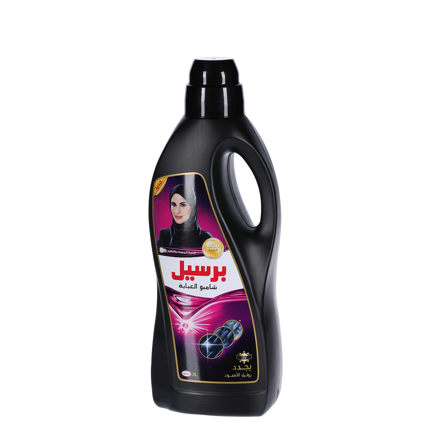 Persil Abaya Shampoo Liquid Detergent Anaqa Musk and Flower 2 L