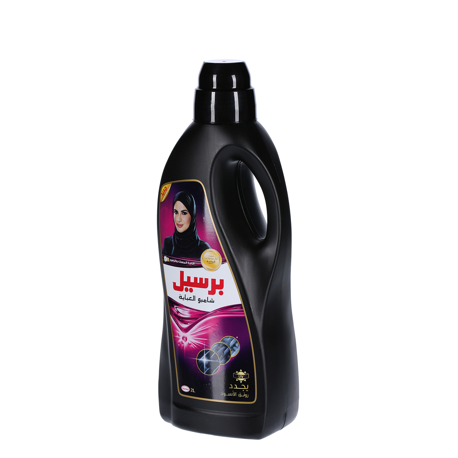 Persil Abaya Shampoo Liquid Detergent Anaqa Musk and Flower 2 L