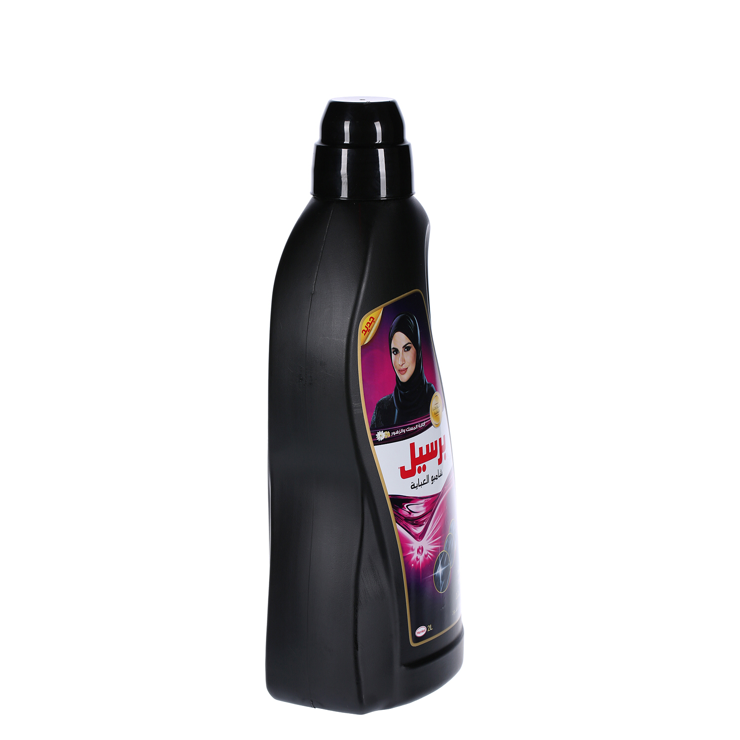 Persil Abaya Shampoo Liquid Detergent Anaqa Musk and Flower 2 L
