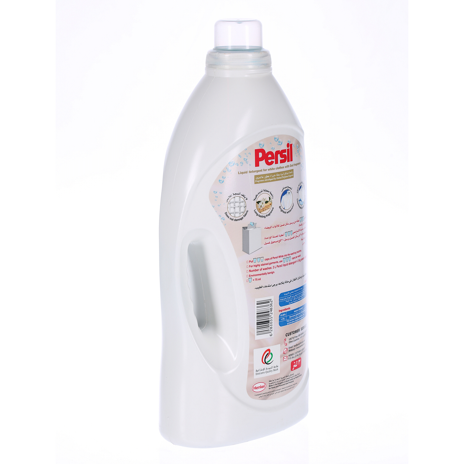 Persil White Cloth Detergent Liquid Oud 3 L