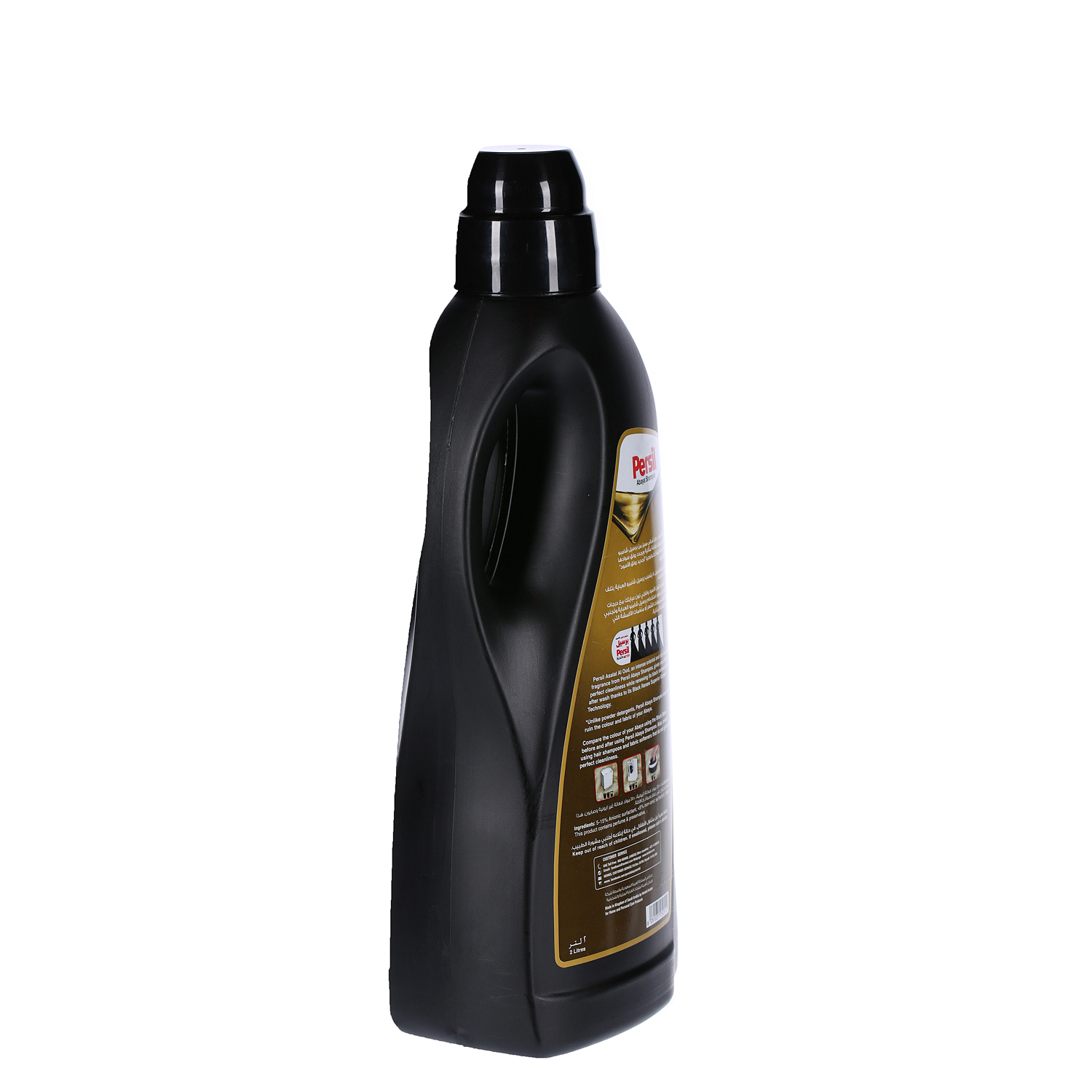 Persil Black Abaya Shampoo Oud 2 L